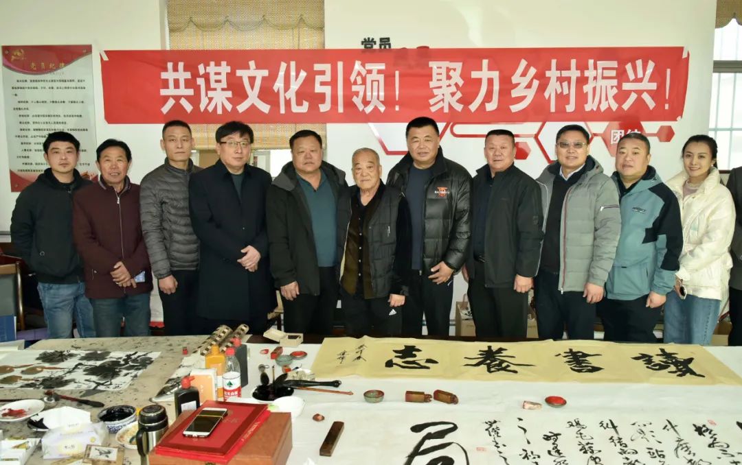 馨冠公司開展“共謀文化引領(lǐng)，聚力鄉(xiāng)村振興！”活動